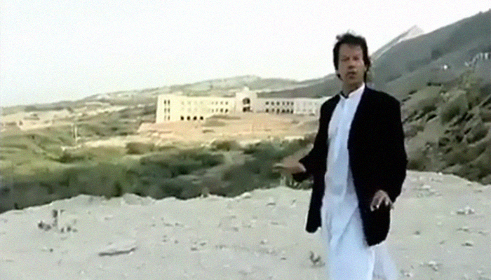 PM Imran Khan shares 'Master Plan' of his dream to build ‘first knowledge city of Pakistan’