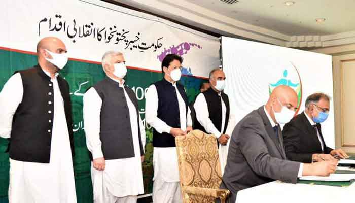 Sehat Sahulat Programme: KP citizens only need valid CNIC for health scheme