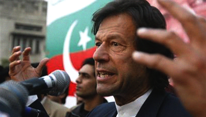 PM Imran Khan acquitted in 2014 Parliament attack case