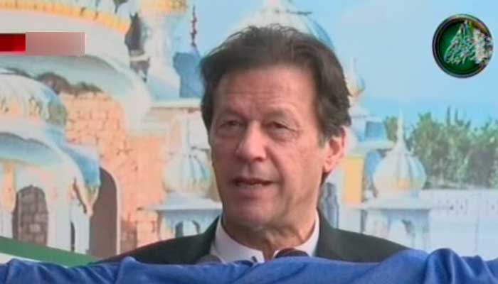 PM Imran Khan launches Sehat Card Plus programme in Swat 