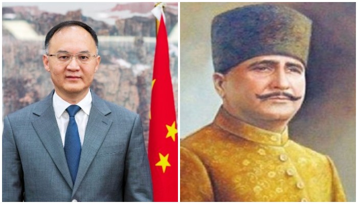 Chinese Ambassador to Pakistan Nong Rong pays tribute to Allama Iqbal, tweets his poetry 