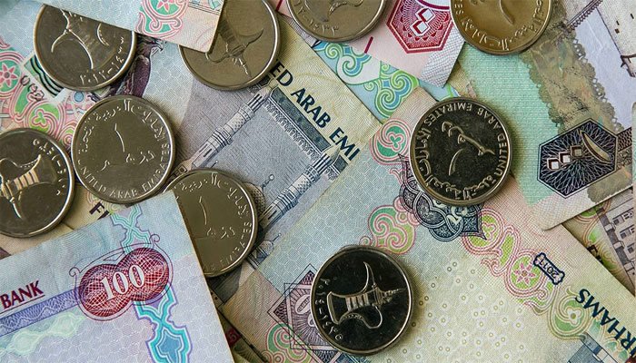 Uae dirham sales pakistani currency rate