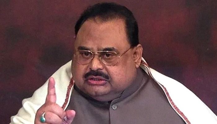 MQM's Altaf Hussain, Anwar, Iftikhar declared ‘most wanted terrorists’ in FIA’s Red Book
