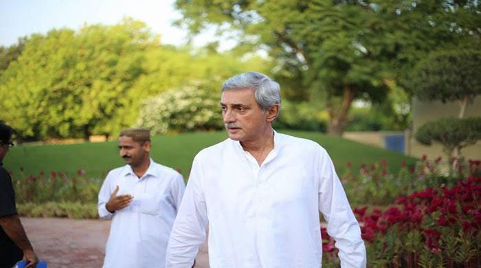 Sugar scam: Lahore High Court declares FIA's JIT 'null and void'