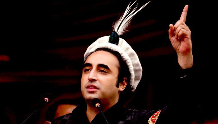 Gilgit Baltistan Election 2020: Bilawal says PPP will form next government