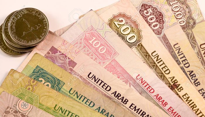 AED to PKR and other currency rates in Pakistan on November 13