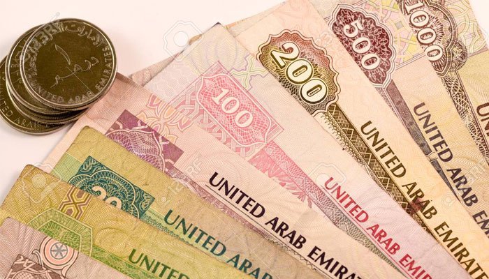 AED to PKR and other currency rates in Pakistan on November 15