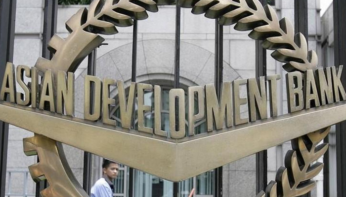 ADB raises $11.4m through issue of first-ever rupee-linked 'Karakoram' bonds