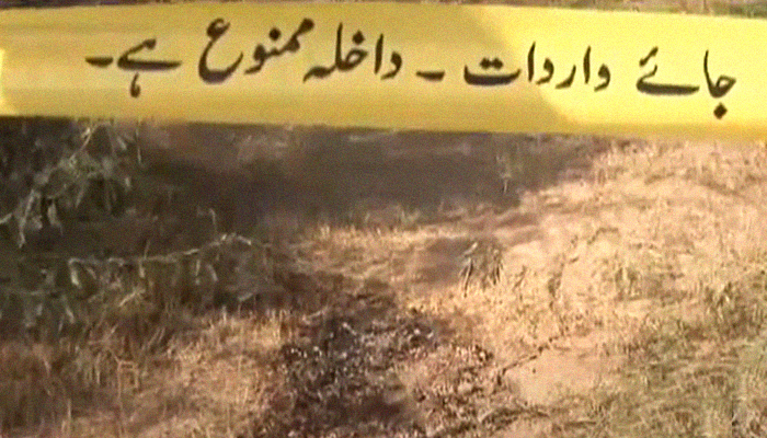 Minor girl was 'burnt in the morning' before being dragged, dumped in Badaber: Peshawar Police