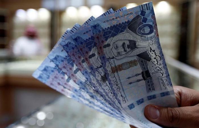 Currency rate: Pakistani Rupee against Saudi Riyal on November 21