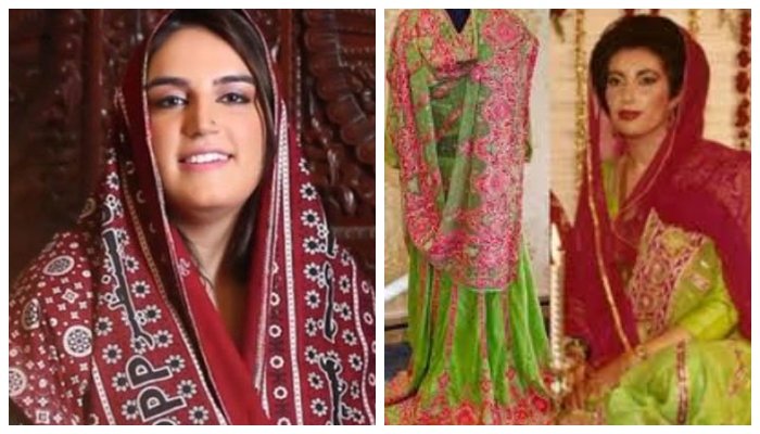 Bakhtawar Bhutto to recreate Benazir's Nikkah look at her dholak?