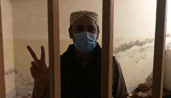 PPP's Ali Musa Gilani granted bail, says arrests 'only strengthening our spirits'