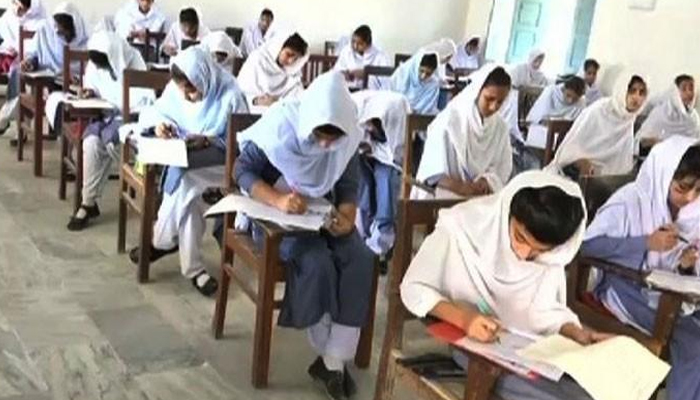Rawalpindi Education Board announces Special COVID-19 Intermediate Exam 2020 results 