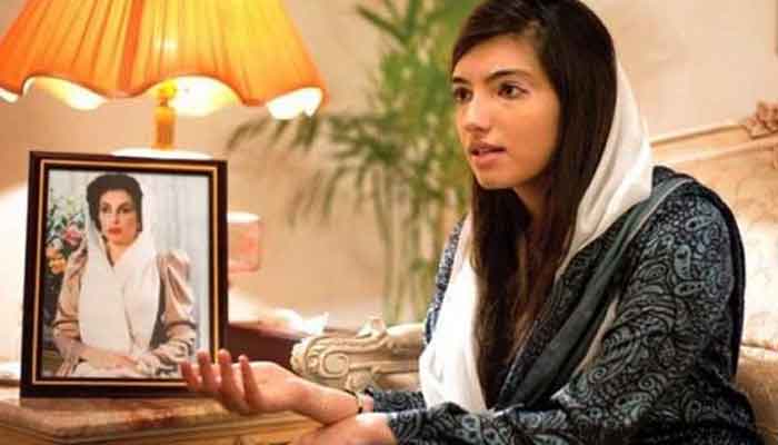 Aseefa Bhutto Zardari to address PDM's Nov 30 jalsa in Multan: Gilani