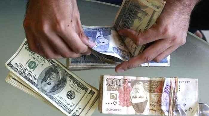 Rupee may stay firm against US dollar next week: report
https://ift.tt/3fMfyEf