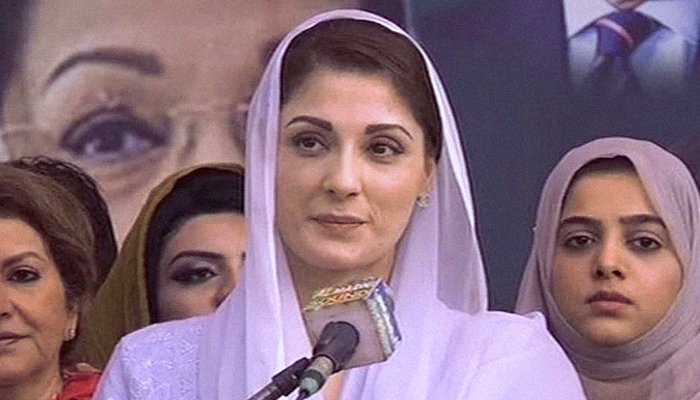 PTI govt counting last days in power, says Maryam Nawaz ahead of PDM's Multan rally