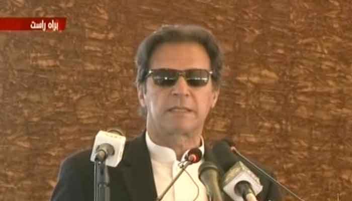 Ishaq Dar lied in BBC interview: PM Imran Khan