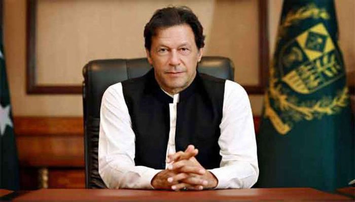 PM Imran Khan okays new rules to ensure transparency in bureaucracy 