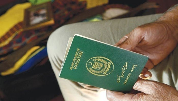 UAE visas not suspended for Pakistanis officially: Foreign Ministry