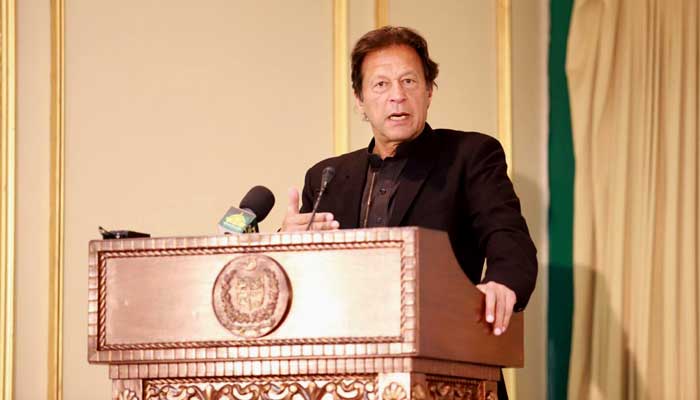PM Imran Khan urges masses to use Pakistan Citizen Portal to improve governance