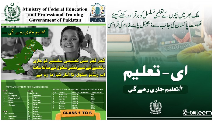 Govt launches radio school and educational portal for distance learning