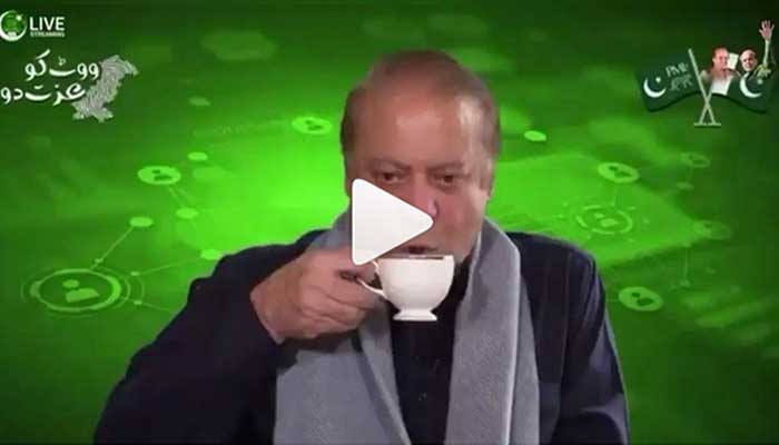 Watch: Nawaz Sharif chides worker for interrupting speech with tea