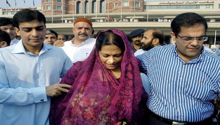 Lahore accountability court declares Shahbaz Sharif's wife Nusrat Shahbaz proclaimed offender