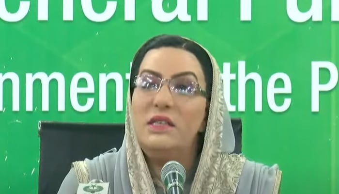 'Touch me not': Firdous Awan criticises PML-N for new 'philosophy' after rally incident