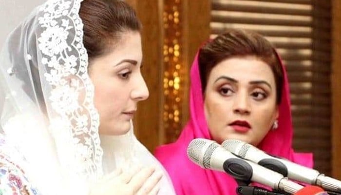 PML-N's Azma Bukhari steps down, says 2018 election 'designed by known, unknown creatures'