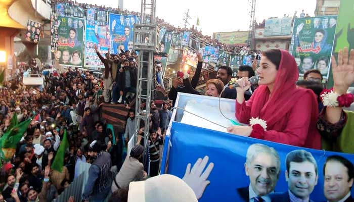 'See you at Minar-e-Pakistan': Maryam goes around Lahore to invite people to Dec 13 rally