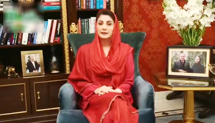 Watch: Maryam Nawaz's video message ahead of Lahore rally