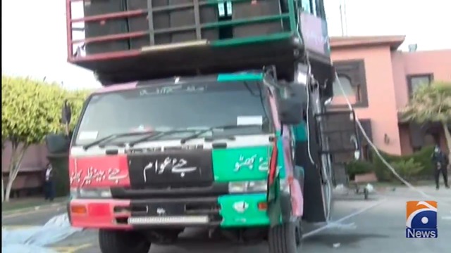 Preparations for PDM Lahore jalsa underway | TV Shows - geo.tv