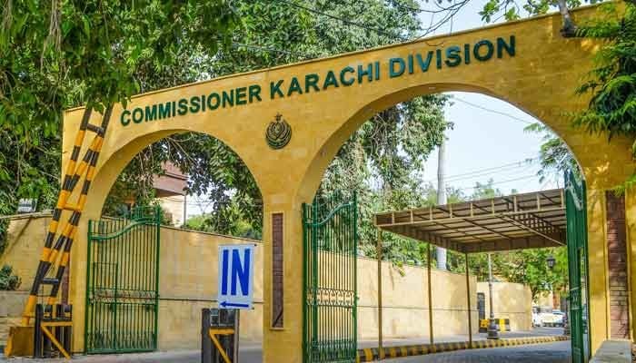 Sindh govt appoints new administrator, commissioner for Karachi - Vimarsana News