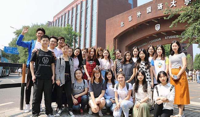 Chinese students taking interest in learning Urdu, says Beijing university professor