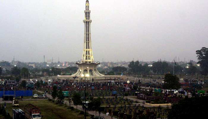 PDM Minar-e-Pakistan jalsa: How chilly is the weather in Lahore?