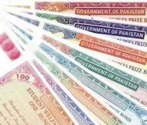 Rs200 prize bond draw result: December 15, 2020 - List of draw 84