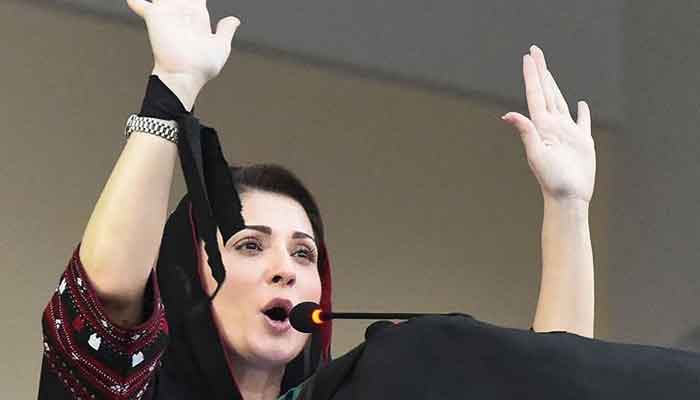 Maryam Nawaz deletes tweet about Israeli news channel i24, PTI claims she 'exposed' Nawaz Sharif