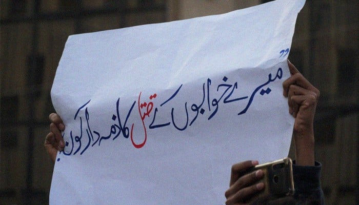 MDCAT 2020: Protests flare up across Pakistan as Shafqat Mahmood leaves students in limbo - Vimarsana News