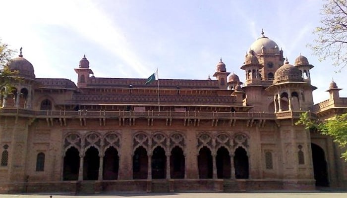 Coronavirus: Lahore's Aitchison College will not increase tuition fees for next 6 months