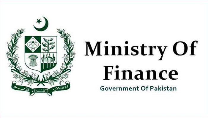 Kamran Afzal appointed new secretary finance 