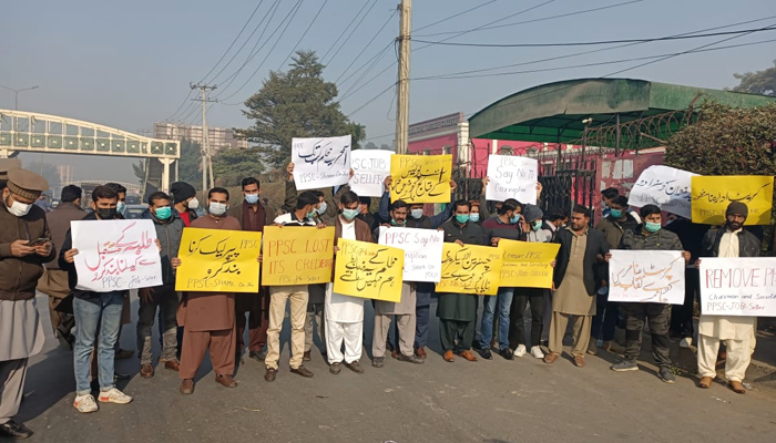 PPSC test: Protests take place outside exam centres in Lahore