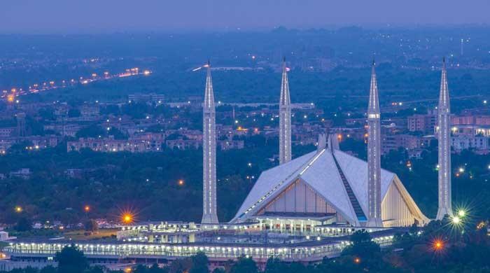 Three candidates to run for Islamabad mayor tomorrow