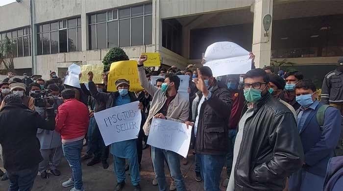 PPSC chairman dismisses allegations over lecturers' recruitment