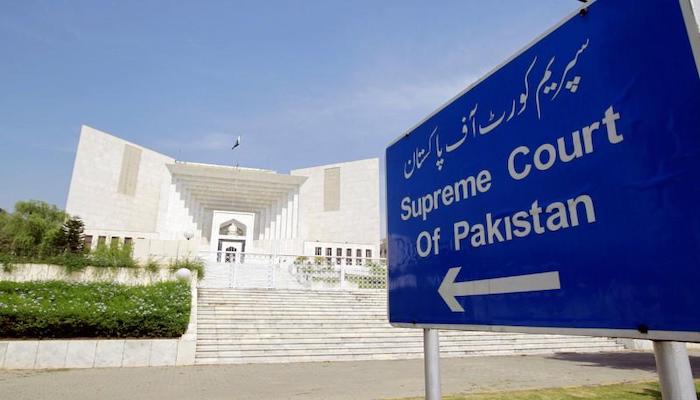 Senate polls: SC to hear presidential reference on January 4