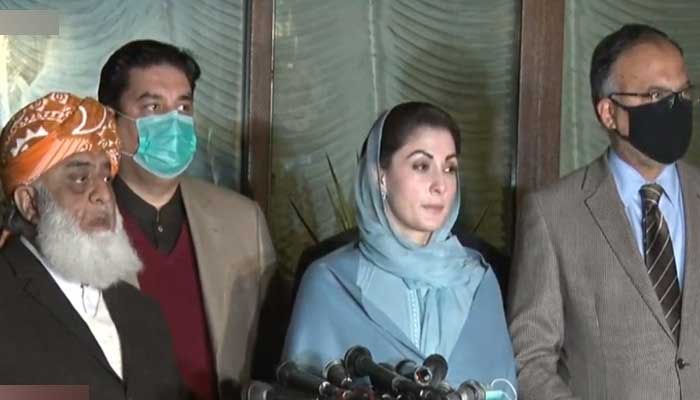 PDM will hear from Bilawal about PPP's stance on Jan 1: Maryam