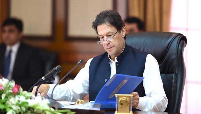 PM Imran Khan to chair meeting on FBR performance today