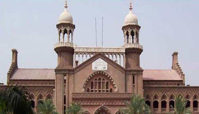 MDCAT 2020: LHC dismisses plea seeking rechecking 