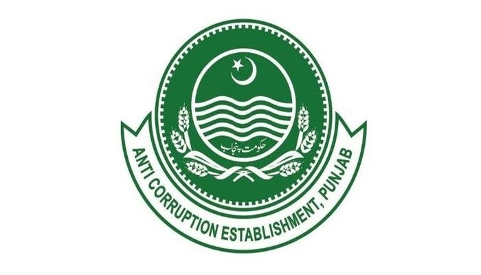 PPSC paper leak: ACE arrests gang of four - Vimarsana News