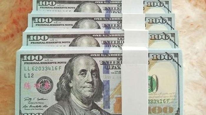 us-dollar-rate-remains-unchanged-against-rupee-on-january-3