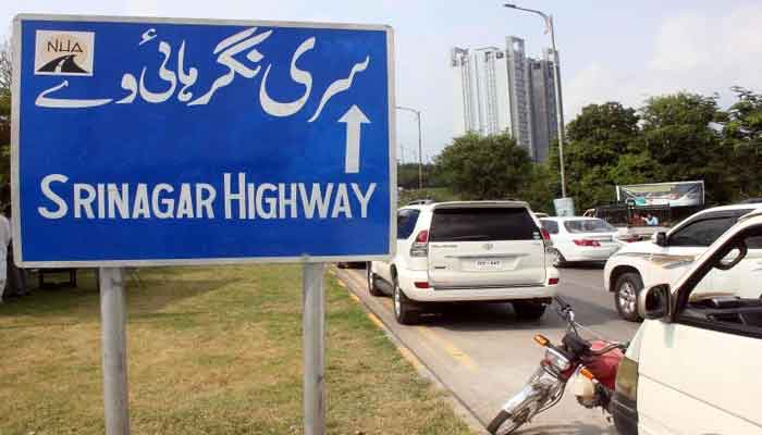 Islamabad: Work on Srinagar Highway landscaping kicked off